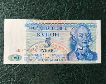 Transnistrie billet 5 roubles 1994/unc billet