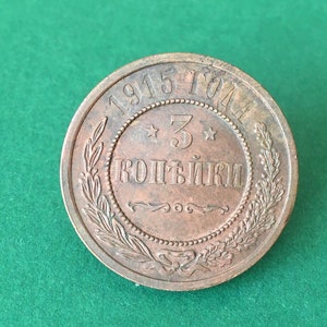 Russian Money 1900 - Etsy