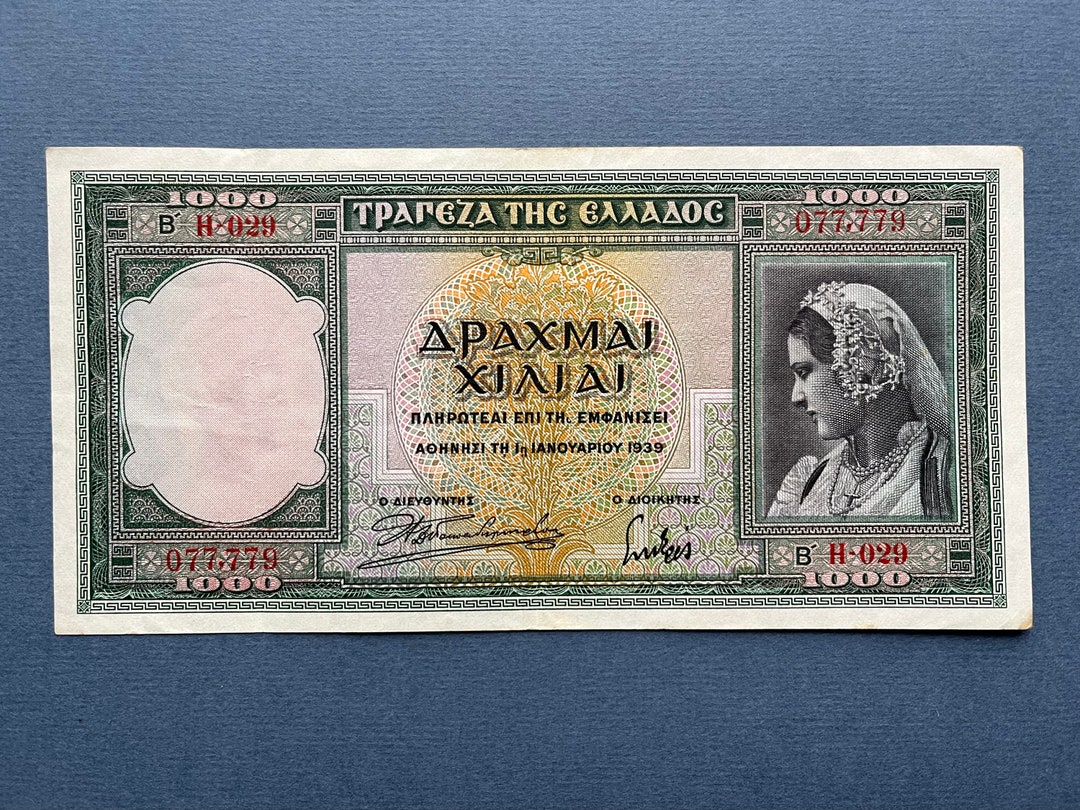 1000 Drachmai 1939 Greece/ Old Paper Money Greece/ Old Etsy