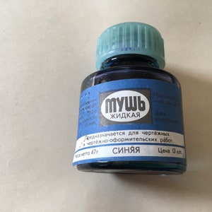 Vintage ink blue zdjęcie 1