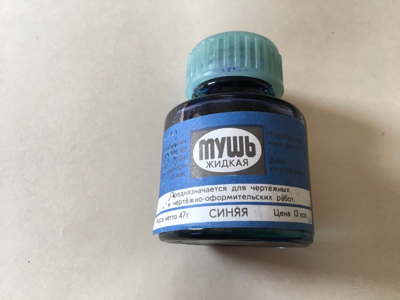 Vintage ink blue zdjęcie 1