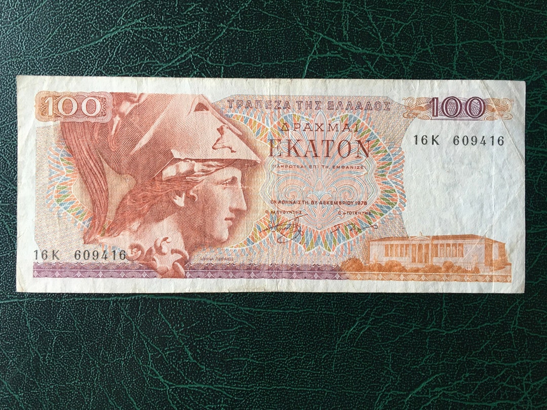 100 Drachmai 1978 Greece/ Paper Money Greece/old Banknote Etsy