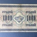 see more listings in the Banknotes section