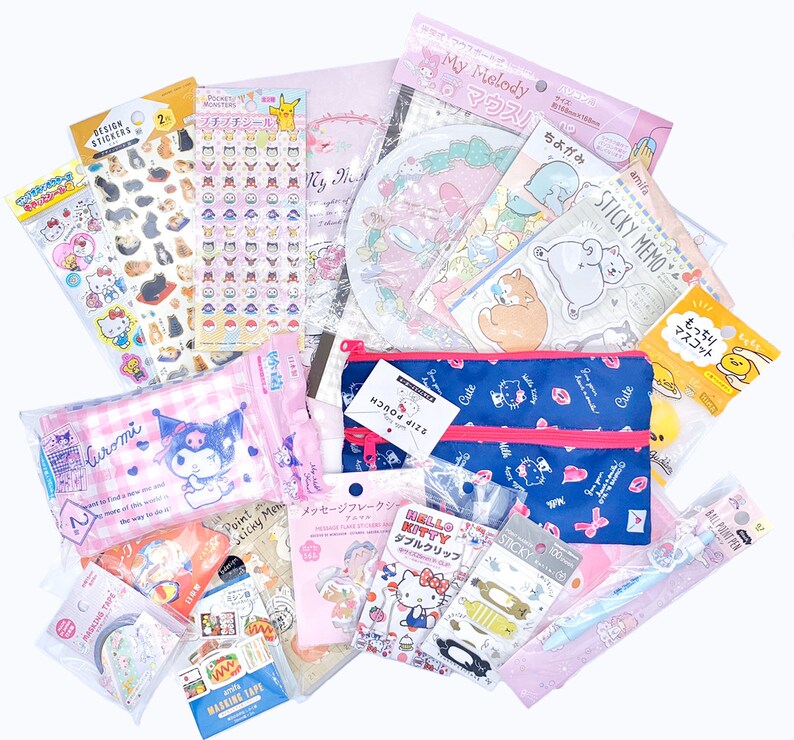 Japanese Kawaii Stationery set box Grab bags Washi Etsy