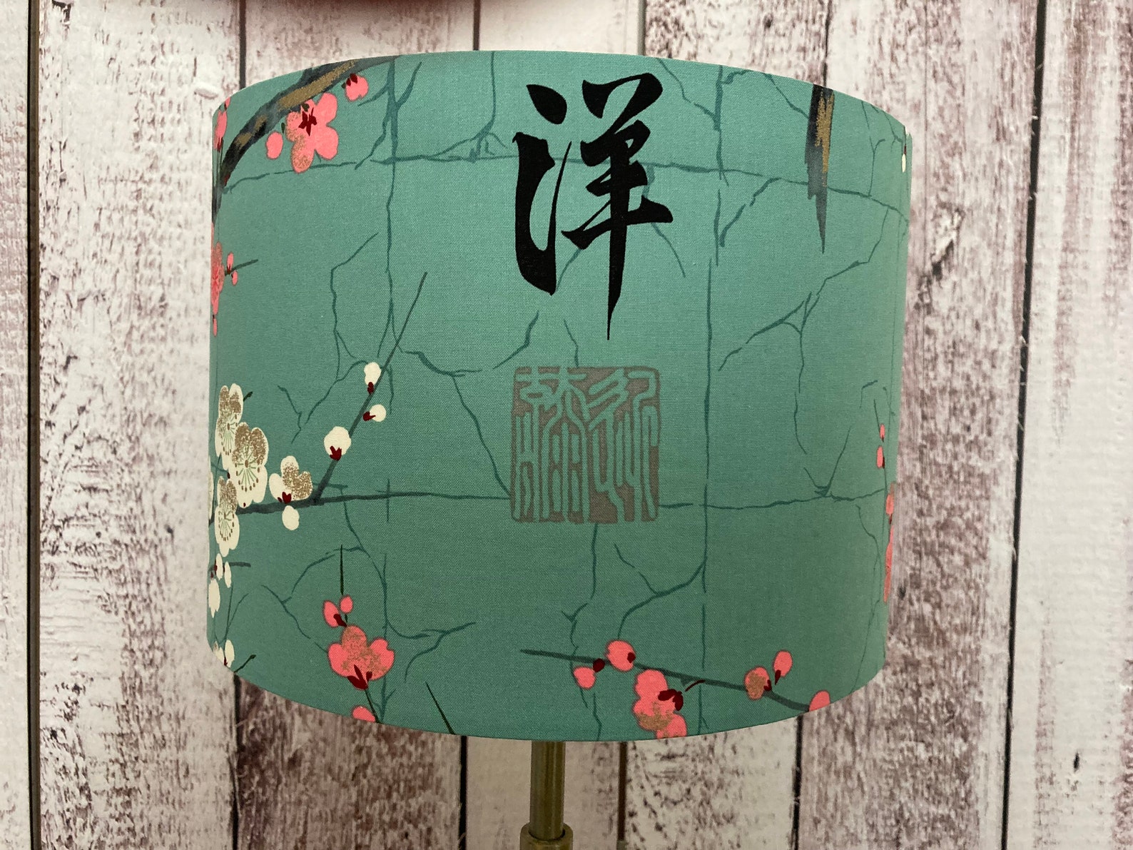 Japanese Garden Lamp Shade 30 cm also available in 20 cm and Etsy