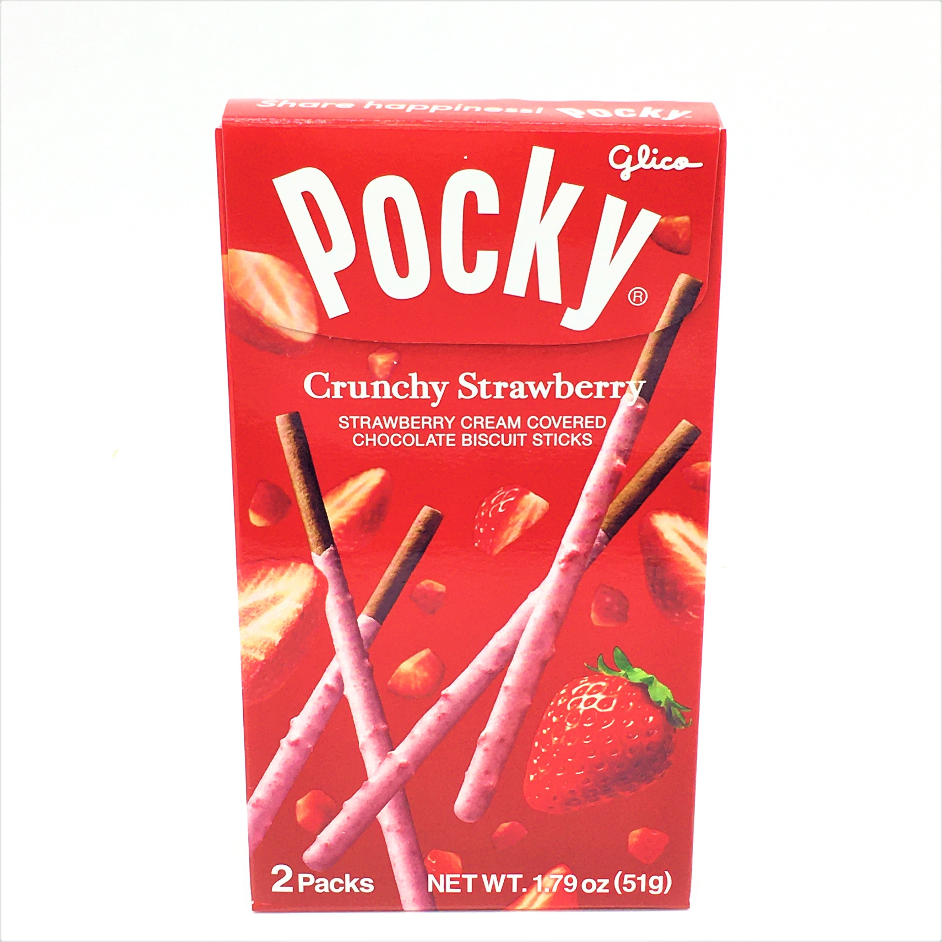 Japanese Pocky Sticks Etsy Australia