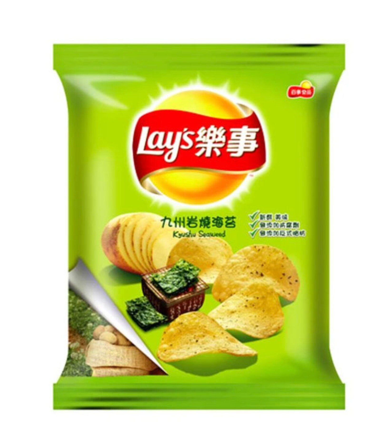 Asian Lay's Chips Taiwanese Chips Lays Hokkaido Cheese Etsy