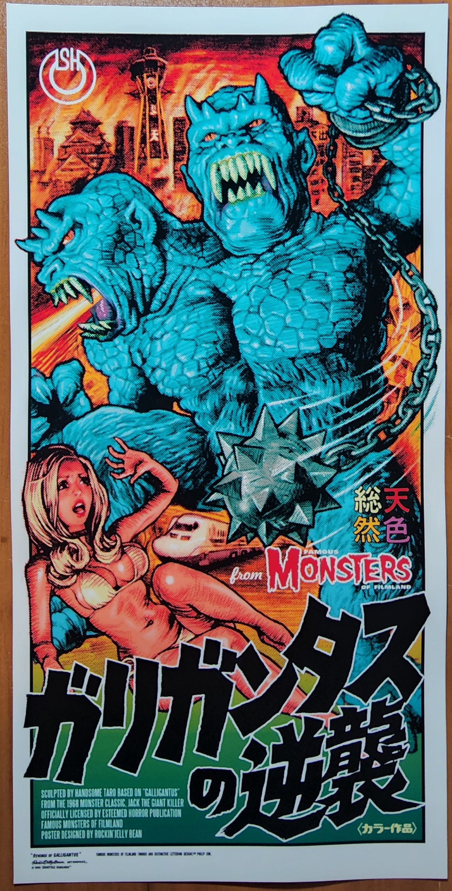 Revenge of Galligantus Print Poster Variant Rockin 