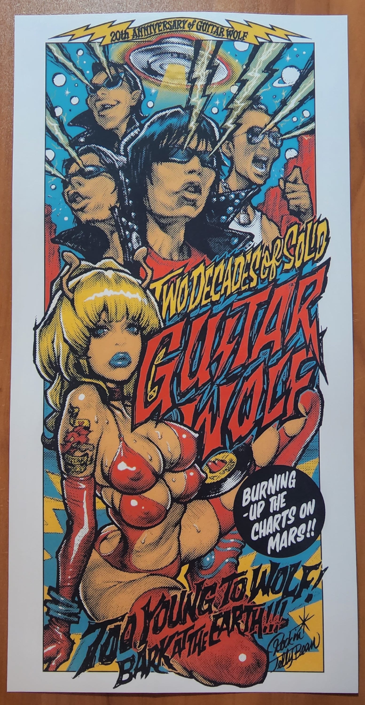 Rockin Jelly Bean 20th Anniversary, Two Decades of Guitar Rockin Jelly Bean 20th Anniversary, Two Decades of Guitar
