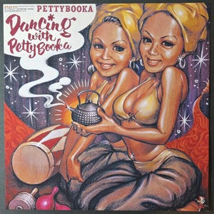 Rockin Jelly Bean Dancing With Petty Booka POSTER Promotional Use Only Art Print