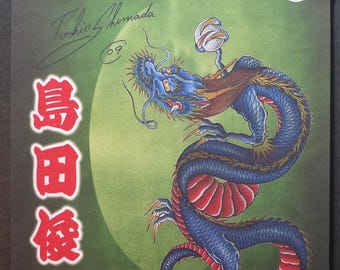 Toshio Shimada 25 Sheets Japanese Traditional Vintage Style Tattoo Flash Book, Dragons, Koi, Geisha Girl, Ect.