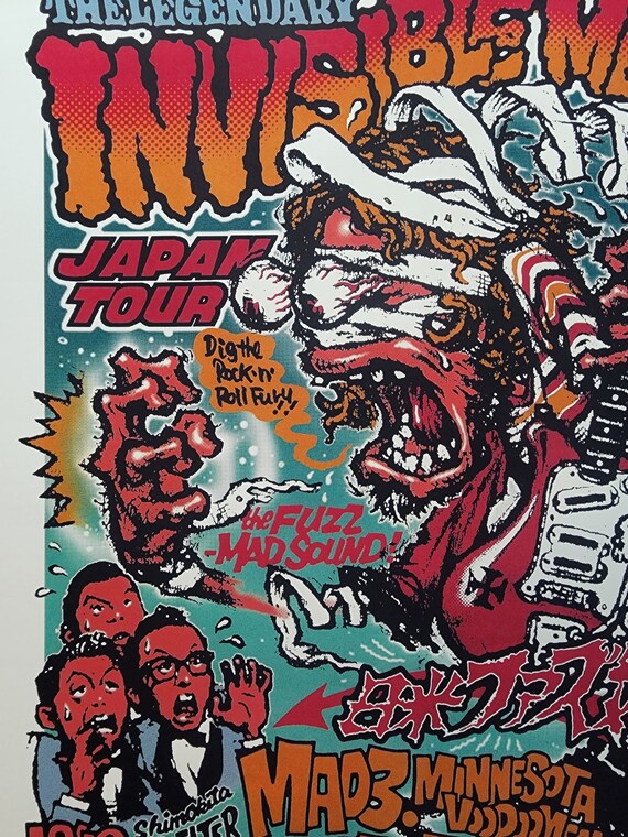 ロッキン・ジェリー・ビーン インビジブル・メン 日本ツアー