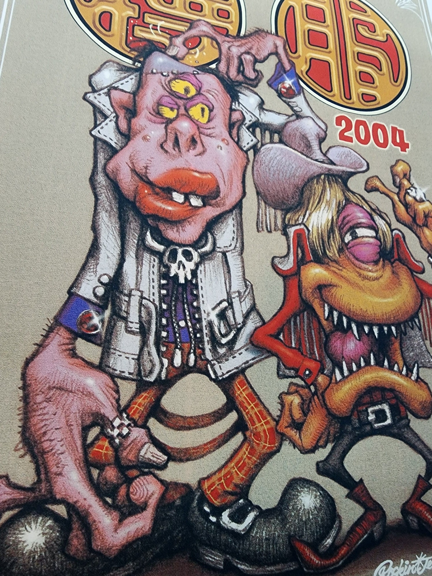 Rockin Jelly Bean Man Puku 2004 Japanese 
