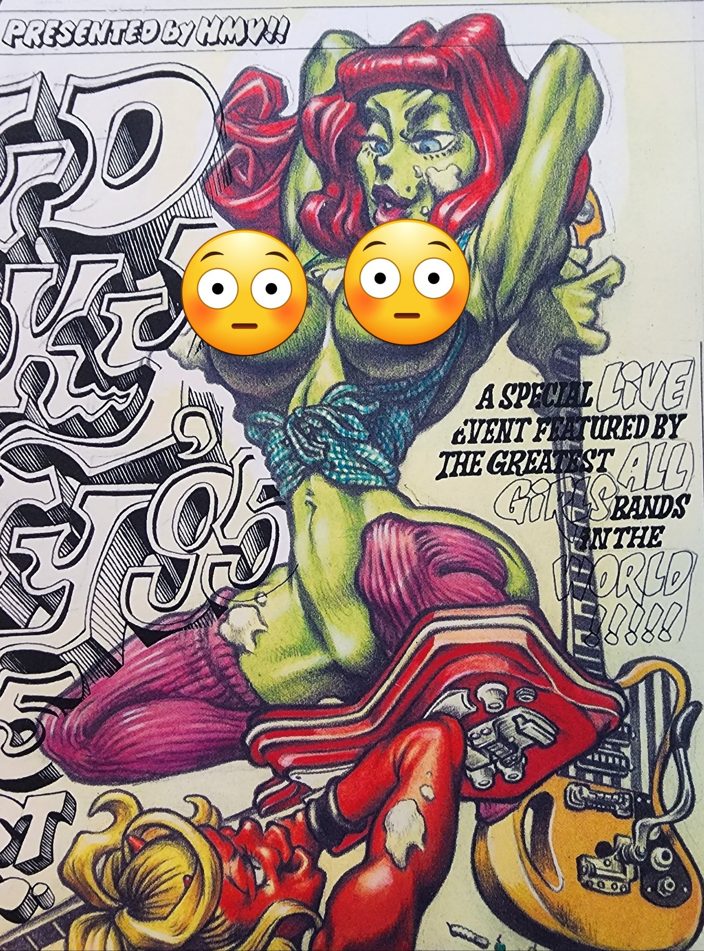 Rockin' Jelly Bean EROSTY POP ど初期 Rockin' JellyBean — Shop — PosterPop.com