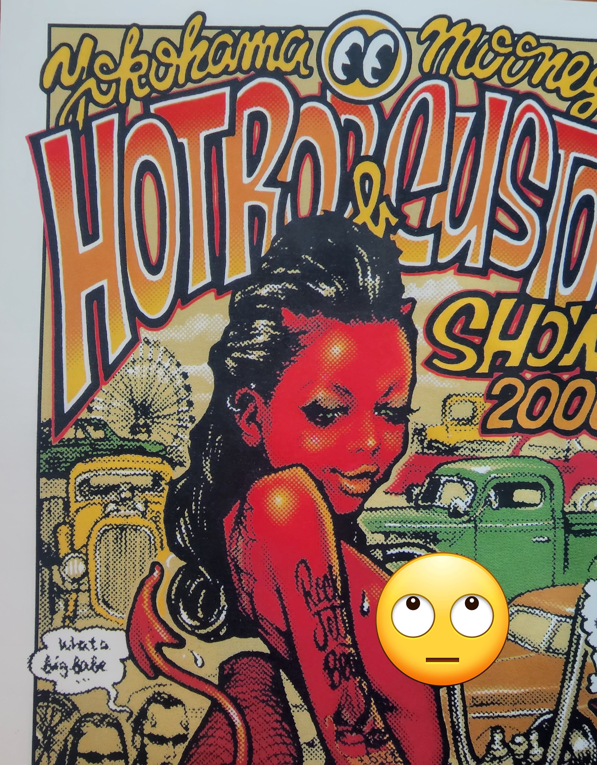 Rockin Jelly Bean Hot Rod & Custom Show 2006 POSTER 