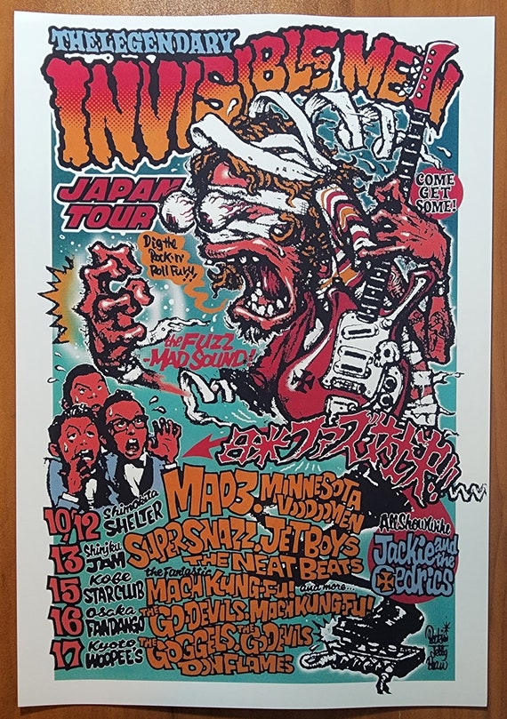 ロッキンジェリービーン TOKYO INK ポスター Rockin Jelly Bean EROSTIKA 56TATTOO Rockin\u0027 Jelly Bean TOKYO INK Canvas Poster 16×12 inch erostika