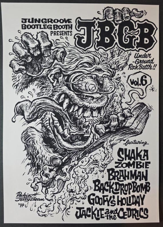 RJB ポスター SUPPORT THE UNDERGROUND デザイン Rockin'Jelly Bean