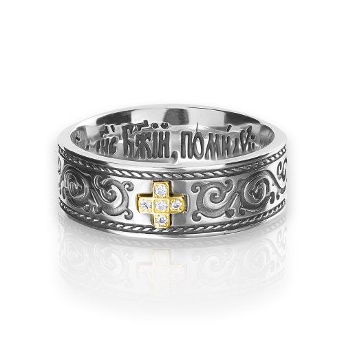 Orthodox wedding ring Gold 585 diamond Etsy