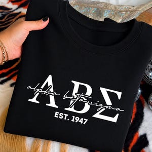 Custom Sorority Shirt, Personalized Greek Letters TShirt, Elegant Alpha Beta Sigma Tee, Est Year Varsity Fraternity Top, Bid Day Sister Gift