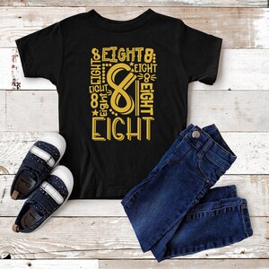 8th Birthday Shirt, Toddler Birthday, Kids Birthday Shirts, Number Eight Shirt, Boys 8th Birthday Shirt, Birthday Proposal, Birthday Gift image 2