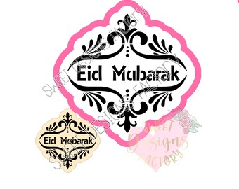 Eid Mubarak cookie cutter and matching stencil OR stencil alone for cookie and cupcake STV53