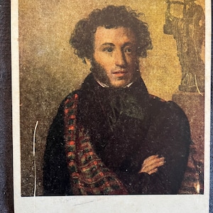 1941 Alexandre Pouchkine Portrait carte postale URSS vintage soviétique letton книги ссср ère soviétique rétro