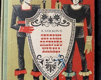 Latvian Book Vintage 1970 A Volkov Children Literature kниги ссср