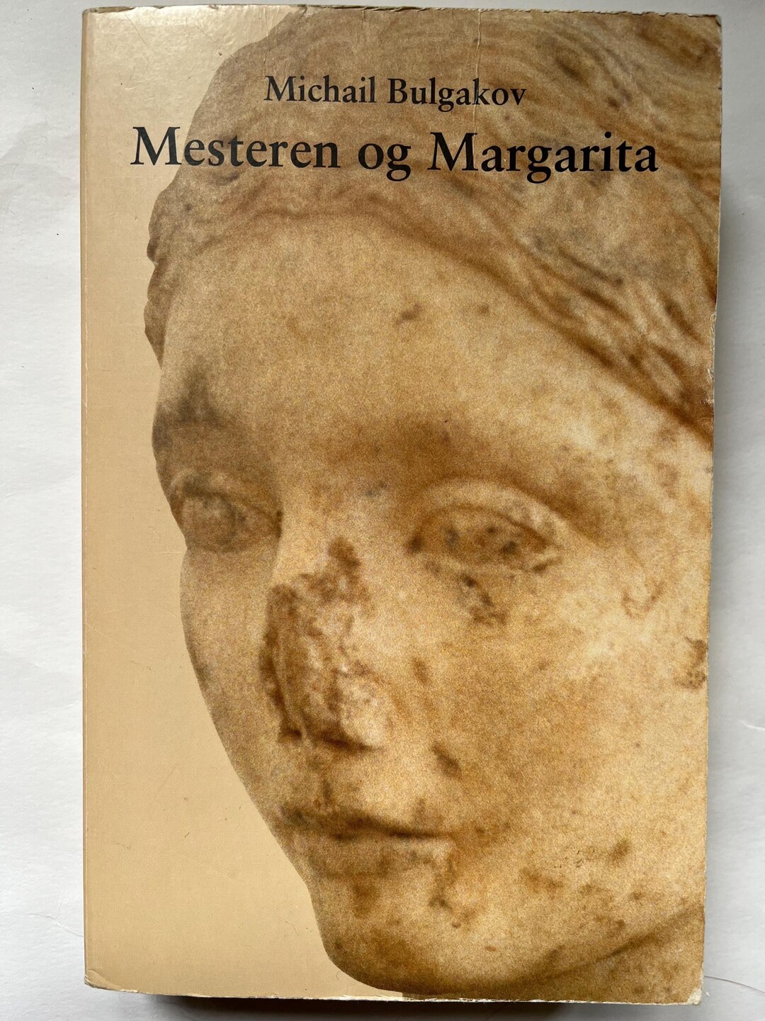 ブルガーコフ『巨匠とマルガリータ』ノルウェー語版 2005年 ペーパー