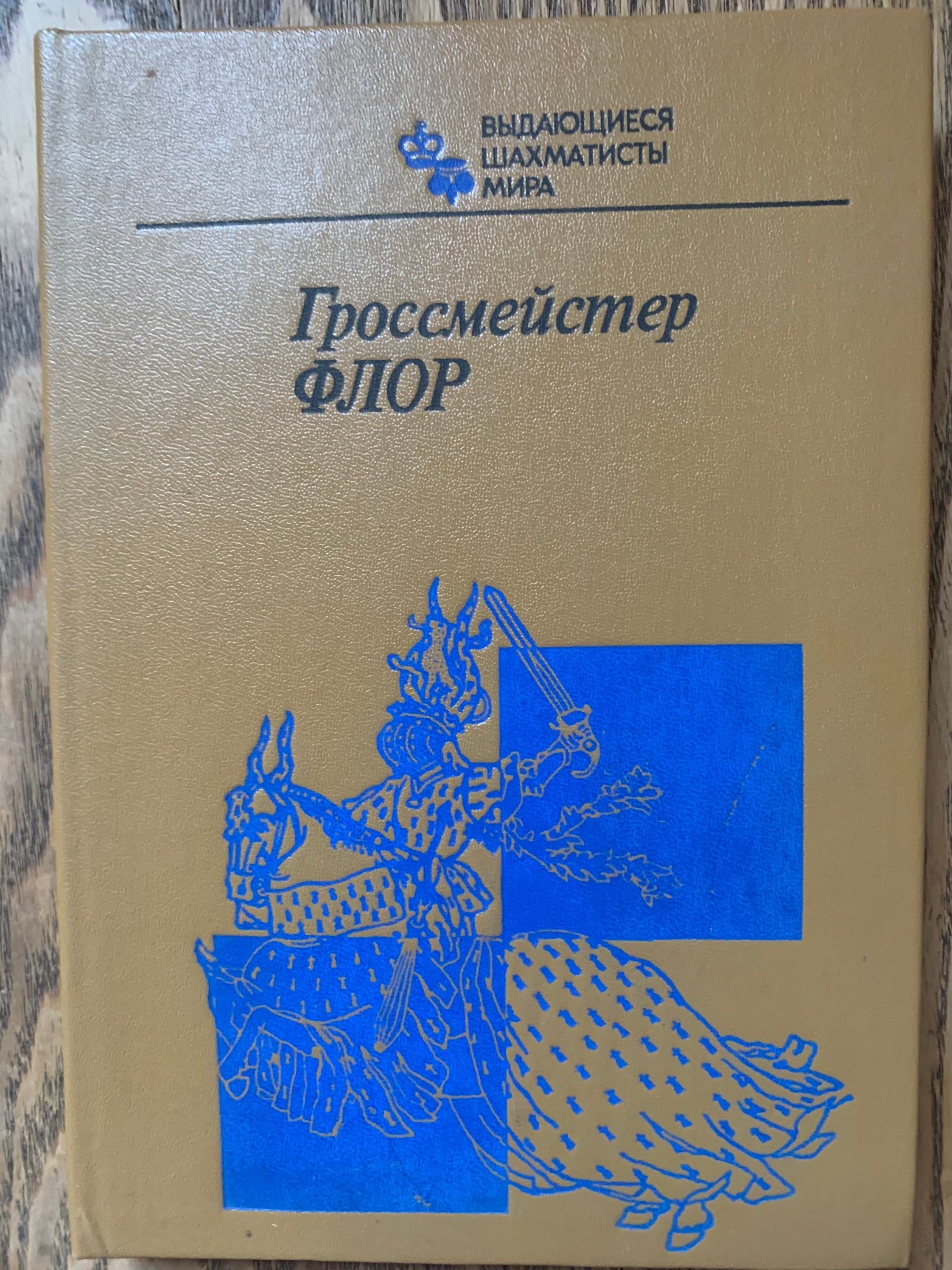 il_fullxfull.2909549633_a1qq.jpg