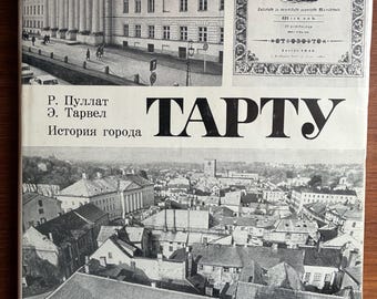 Vintage 1980 Tartu History Book Raimo Pullat & Enn Tarvel - Soviet Estonia in Russian