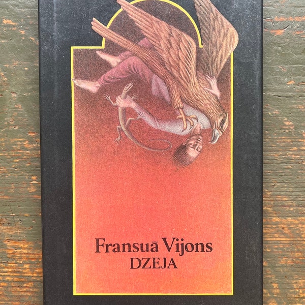 François Villon Poetry in Latvian Riga Latvia 1987 USSR книги ex USSR CCCP French Literature Poetry Medieval History Vintage Book Willon