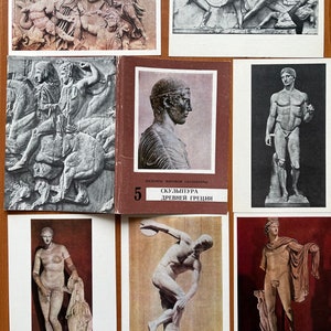 1977 Sculture dell'antica Grecia Hellas Vintage Cartoline russe set di 16 ex URSS Patrimonio europeo Classico Antico