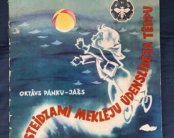 1974 Latvian Children Book Soviet Era CCCP vintage