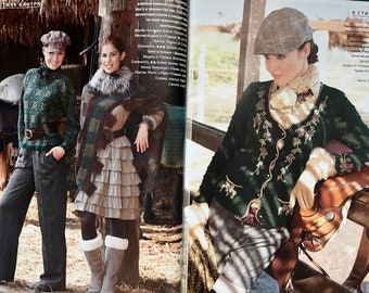 Verena in Russian Winter Fashion Knitting DIY Women's Magazine German Fashion History Design Practical How to