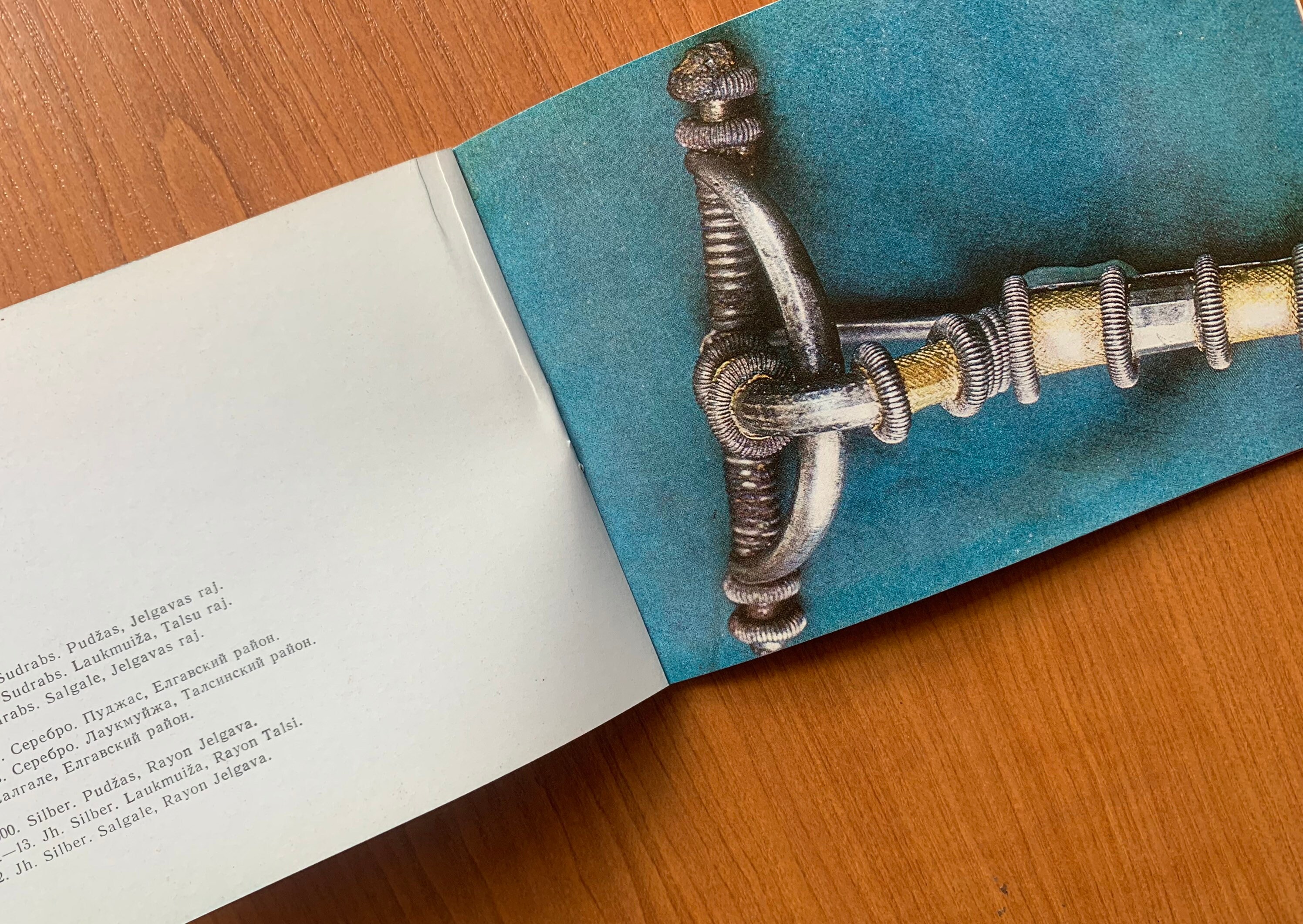 1973 Ancient Latvian Jewellery Bronze Riga Leaflet Latvian Vintage