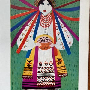 1971 Ukrainian Folk Drawings art Book Vintage Ukrainian Retro Edition Folk Arts Ukraina ex USSR книги ссср