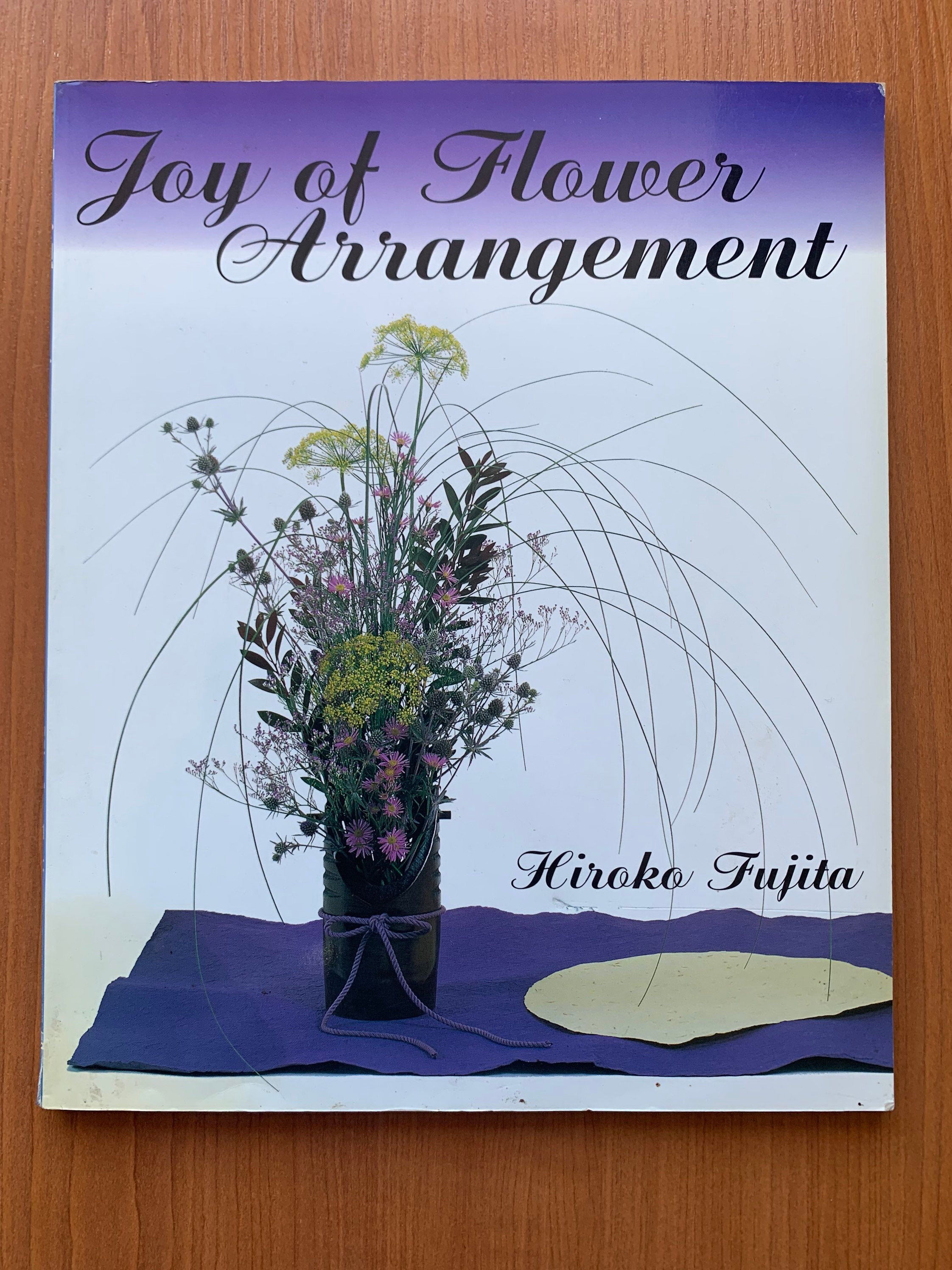 アート・デザイン・音楽 MANUAL OF JAPANESE FLOWER ARRANGEMENT Ikebana Flower Arrangement Japanese Hobby Art Book English Hiroko
