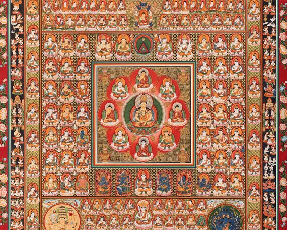Giclee Print of Masterpiece Ryoukai Set Mandala | Art Print