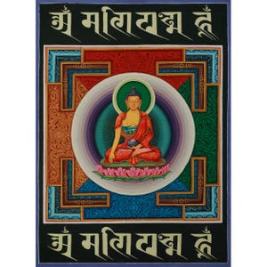 Shakyamuni Buddha Mandala Print | Tibetan Buddhist Wall Art | High-Quality Giclée Canvas Print | Meditation Altar | Spiritual Home Decor
