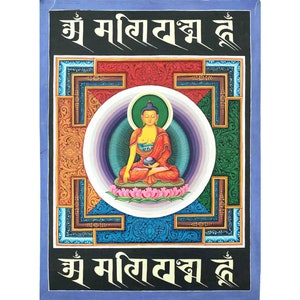 Shakyamuni Buddha Mandala with Mantra of Compassion | Newari Art Style | Bright Color Buddha Thangka | Perfect Travel  Art for Practitioner