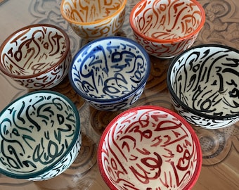 Handmade Hand painted Moroccan Ceramic written in Arabic Alphabet