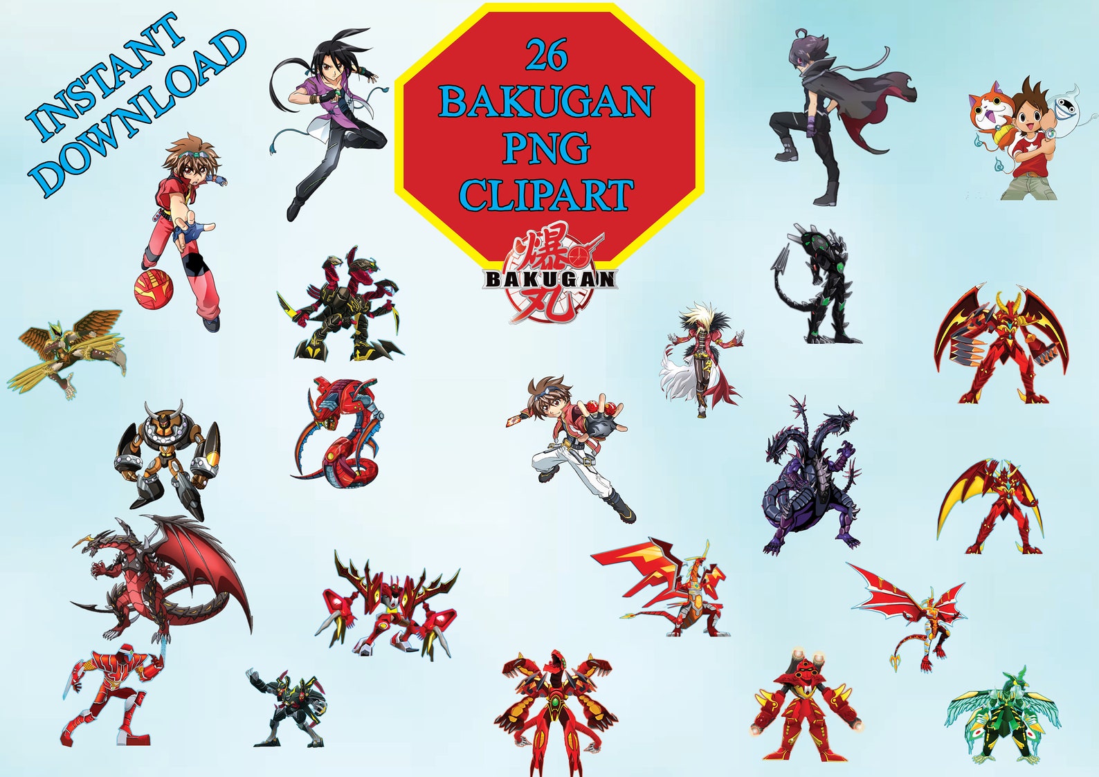 Bakugan Clipart Instant Download PNG 300 DPI Transparent | Etsy