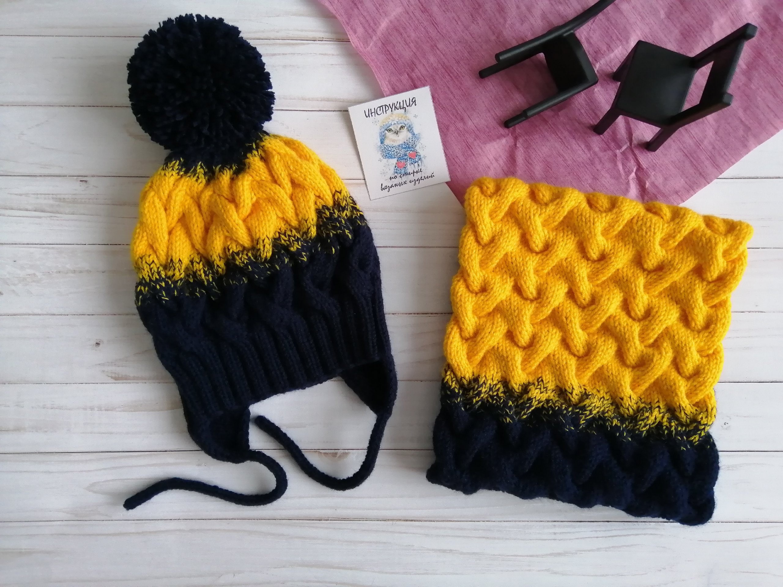 mens bobble hat and scarf set