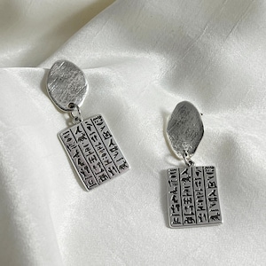 Egyptian Style Silver Dangle Earrings, Statement Ethnic Jewelry, Silver Boho Earrings for Her, Birthday Gift Idea, Gift For Her