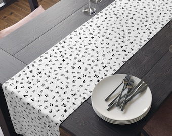 Amharic Alphabet Table Runner, African Decor, Habesha Wedding