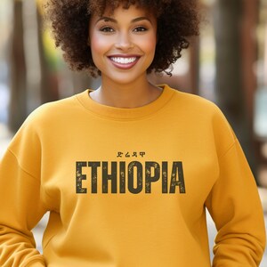 Dire Dawa Ethiopia Sweatshirt, Dire Dawa Sweatshirt Gift for Ethiopian Dad, Dire Dawa Sweatshirt Gift for Mom, Dire Dawa lover Sweatshirt