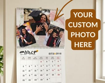 Póster de calendario etíope personalizado 2018 / Regalo de arte mural doble etíope y gregoriano / Póster fotográfico personalizado / Arte Ge'ez amárico, 2026