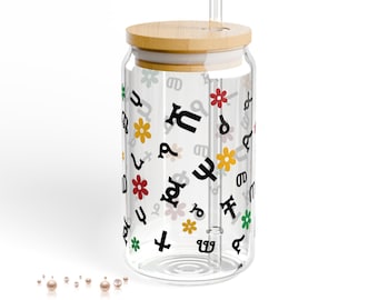 Vaso de vidrio etíope con letras amáricas y tapa de bambú, vaso Geez Fidel, regalos para el día de la madre, cumpleaños, esposa, mamá, Libbey Glass