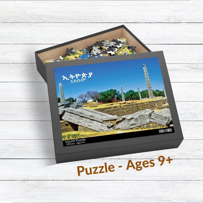 Axum Ethiopia Family Game Puzzle, History Lover Wedding Birthday