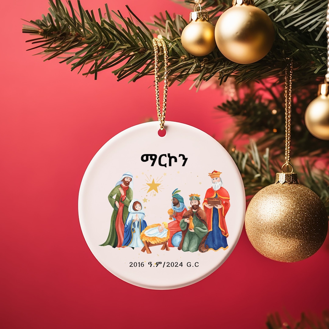 Eritrean christmas traditions